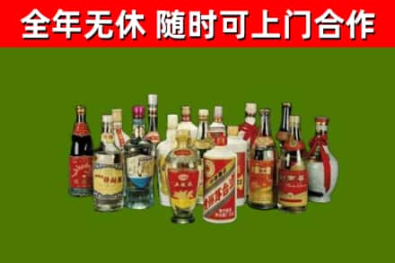 惠阳区回收白酒